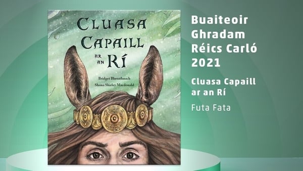 Leabhair tharraingteacha, thábhachtacha Ghaeilge