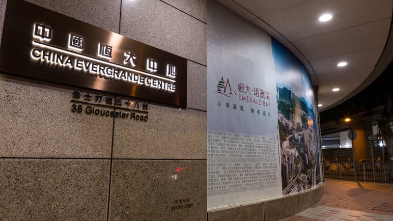 Evergrande is reported to have missed at least $150m in offshore bond payments