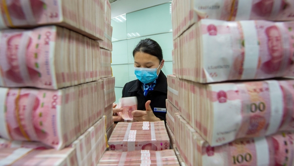 China's one-year loan prime rate (LPR) was lowered by 10 basis points to 3.7% from 3.8%, while the five-year LPR was also cut to 4.6% from 4.65%