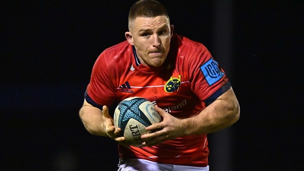 Andrew Conway: 'My job is to understand rugby in its most detailed form'
