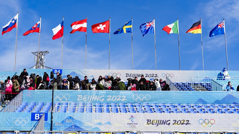 Supporters watch the women's freestyle event at Big Air Shougang in Beijing.
