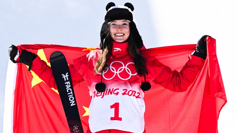 Eileen Gu competed on the US team until 2019