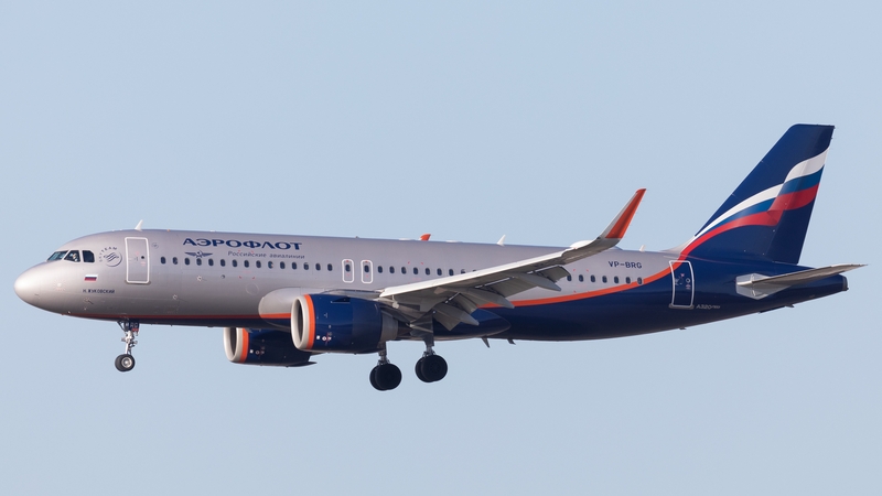Aeroflot is Russia's biggest airline and is majority owned by the Russian state