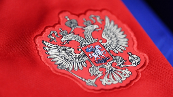 The Russian national teams are currently suspended from action