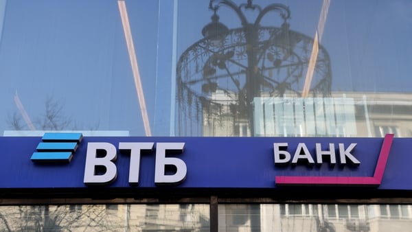Russia's VTB bank today reported a record 2023 profit of 432.2 billion roubles ($4.68 billion