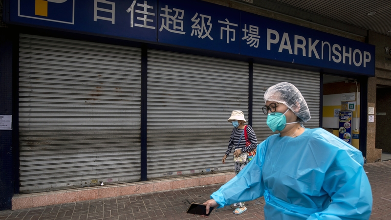 ParknShop announced shorter opening hours and rationing