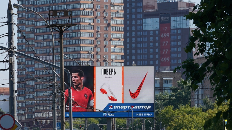 Nike said it was 'deeply troubled by the devastating crisis in Ukraine'