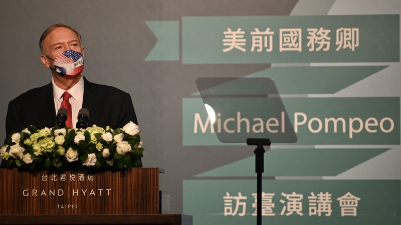 Mr Pompeo is visiting at a time of rising tensions between Washington and Beijing