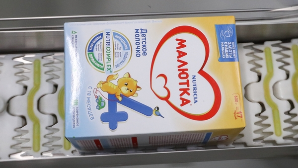 Dairy company Vamin Tatarstan, owned by businessman Mintimer Mingazov, has agreed to pay $191.88m to take control of Danone's Russia business, reports say