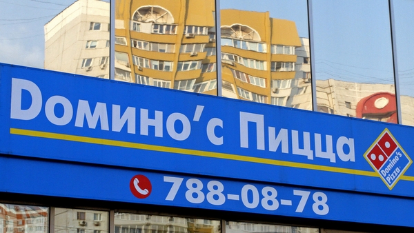 DP Eurasia runs the Domino's Pizza brand in Turkey, Russia, Azerbaijan and Georgia
