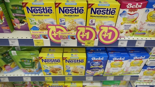 Boxes of cereal manufactured by Nestle in a Russian supermarket