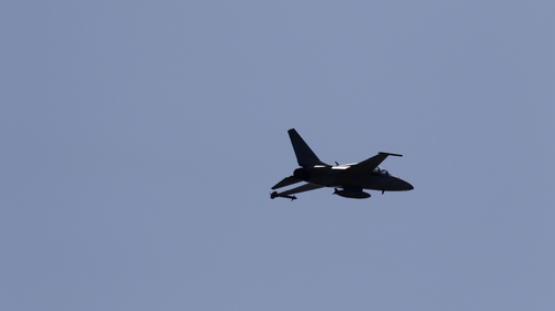 A team has been tasked to determine the cause of the incident and damage (file image)