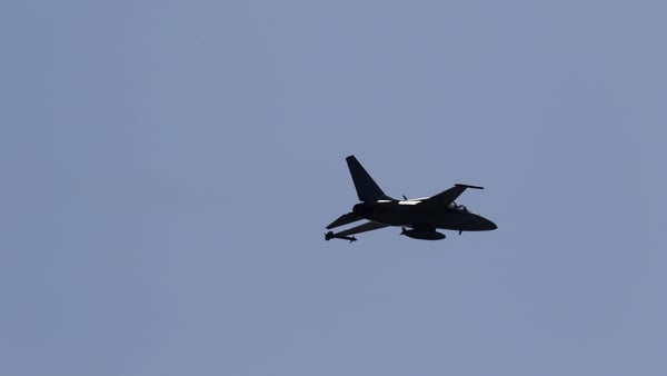 A team has been tasked to determine the cause of the incident and damage (file image)