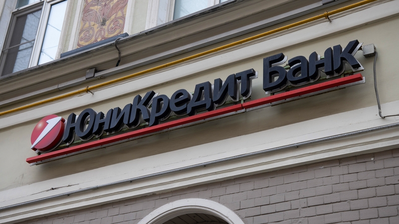 UniCredit runs Russia's 14th-largest lender, AO UniCredit Bank