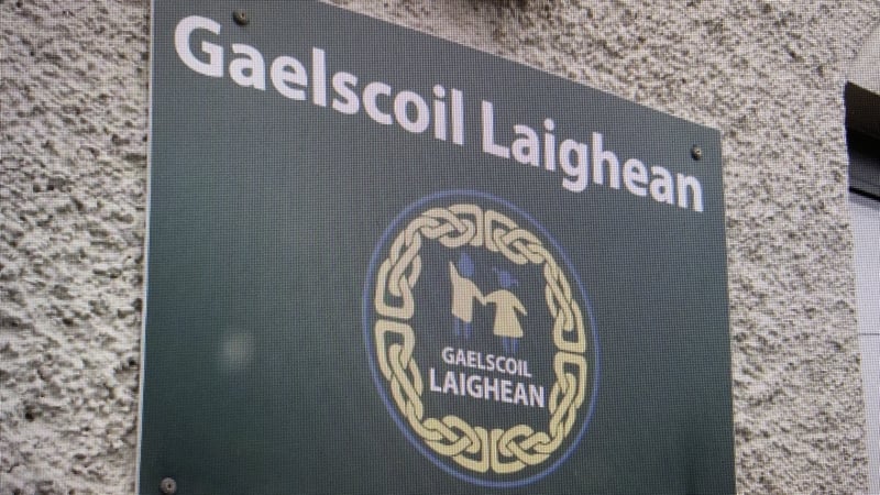 3 bliana atá Gaelscoil Laighean bunaithe agus tá súil go dtreiseoidh sí go láidir anois agus suíomh buan bainte amach di.