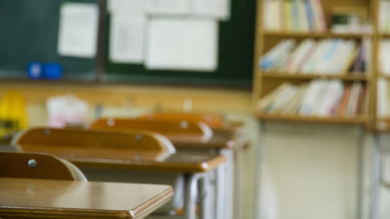 The Department of Education claims four schools are not engaging on providing spaces for children with special needs (stock image)