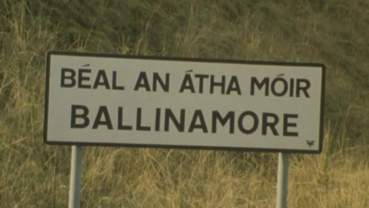 John Joe McGirl Commemoration