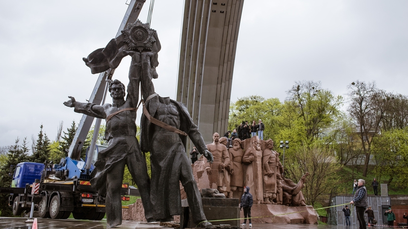 The work - symbolising the reunification of Ukraine and Russia - was installed in the centre of Kyiv in 1982
