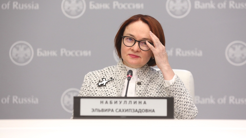 Elvira Nabiullina, the governor of Russia's Central Bank