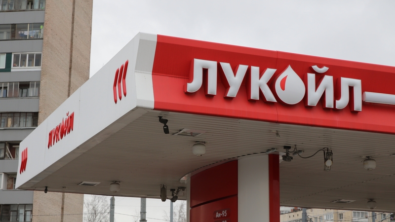 Lukoil is Russia's second-largest oil producer