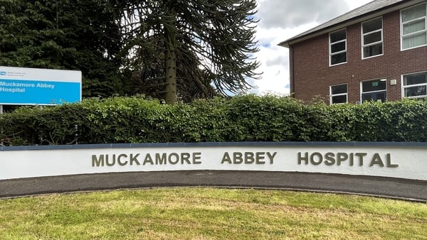 The sister of one resident has told the inquiry of the abuse he suffered