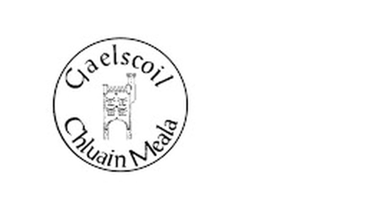 Karen Mhic Gearailt; Príomh Oide Ghaelscoil Chluain Meala