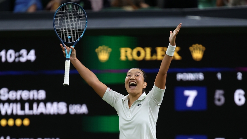 Harmony Tan enjoyed the biggest win of her career on Centre Court on Tuesday night
