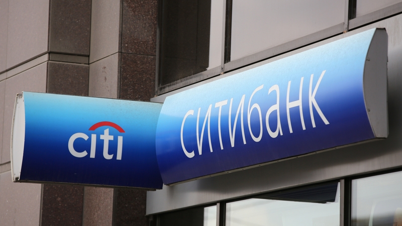Citi's decision to sell its Russian consumer business was announced last year