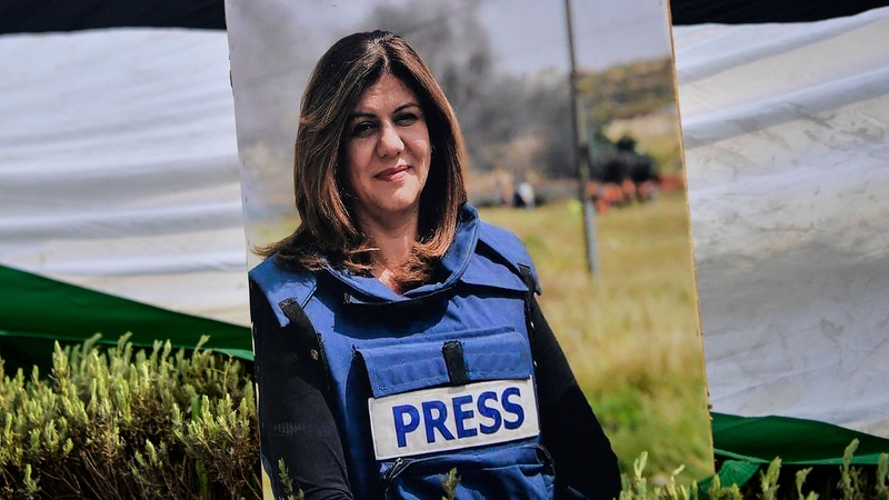 Al Jazeera said it had submitted new evidence and video footage which showed Israeli forces had 'directly fired' at journalist Shireen Abu Akleh and her colleagues