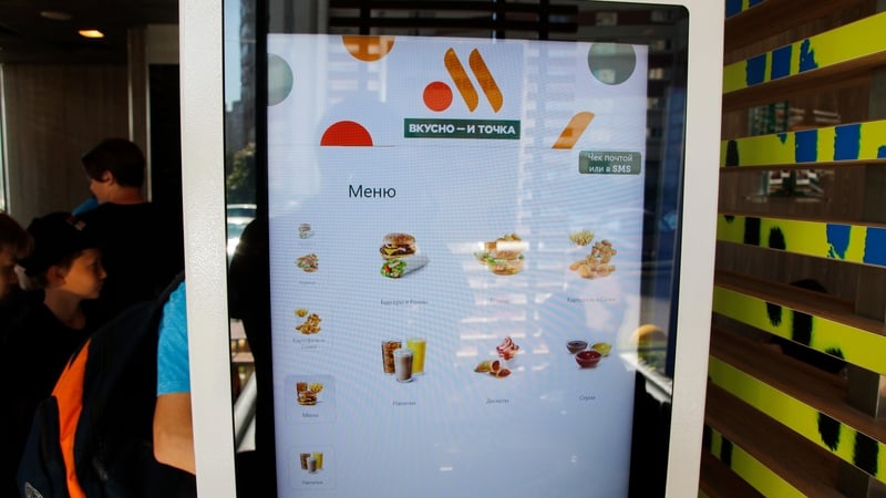 Vkusno & tochka - the rebranded McDonalds in Russia - opened on June 12