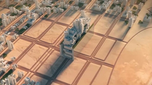 The mirrored facade will stretch for more than 170km