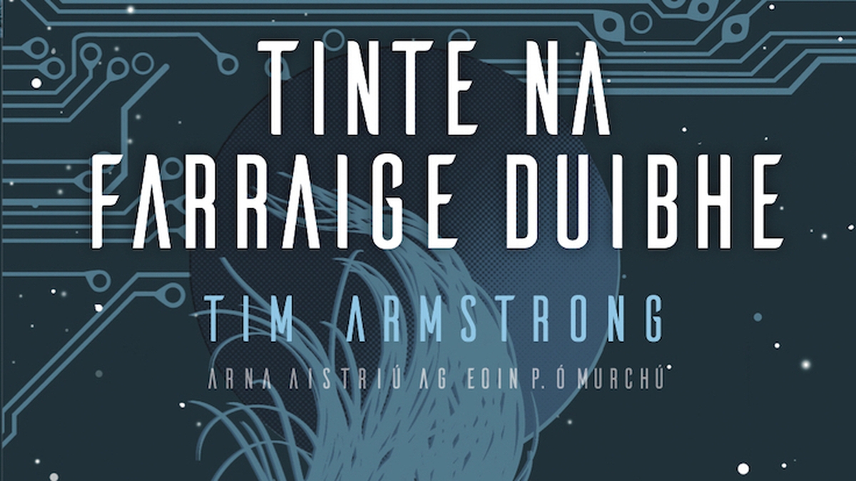 Tús Áite: Mír na Leabhar