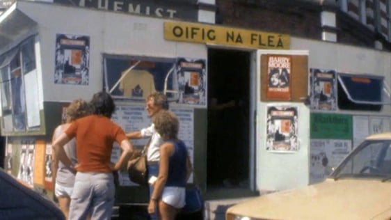 The Ballyshannon Folk and Traditional Music Festival in 1982.