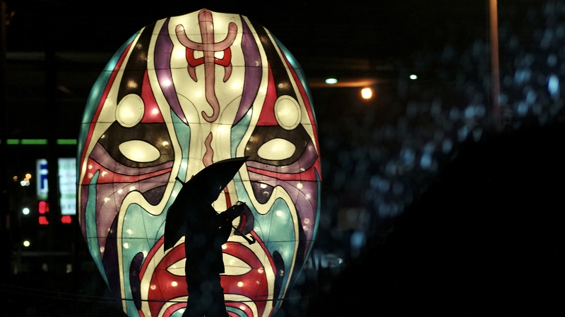 Lunar New Year in New Taipei City