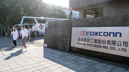 Foxconn employs hundreds of thousands of people in China and is a major investor there