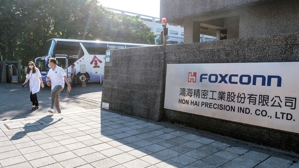 Foxconn employs hundreds of thousands of people in China and is a major investor there
