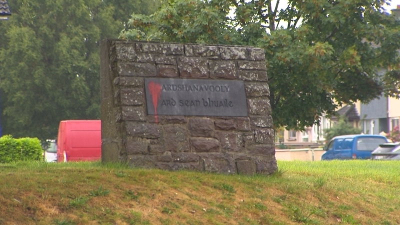 The body was found in a residential property in Ardshanavooley in Killarney