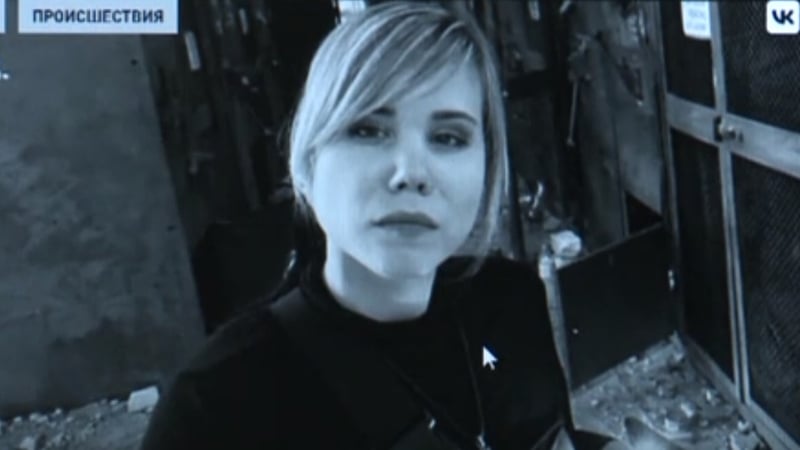 Daria Dugina was killed Saturday when a bomb placed in a Toyota Land Cruiser went off as she drove on a highway some 40km outside Moscow