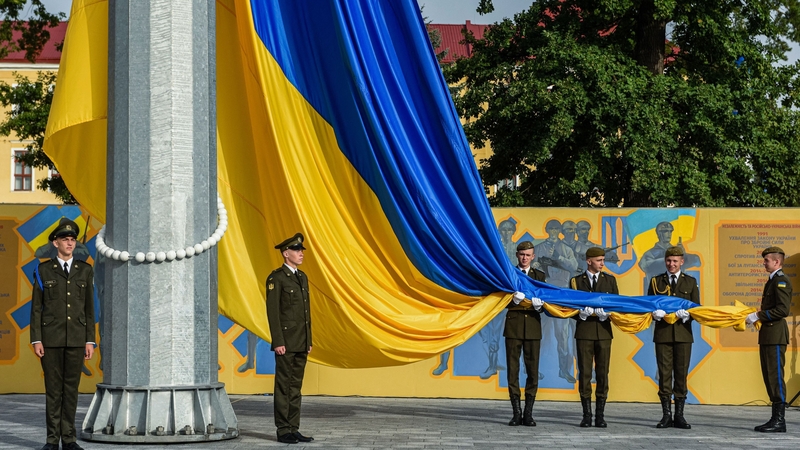 Lá náisiúnta na hÚcráine