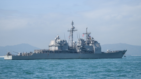 The annual Chiefs of European Navies (CHENS) meeting is described by the Defence Forces as an 'informal, independent and non-political forum' (file image)