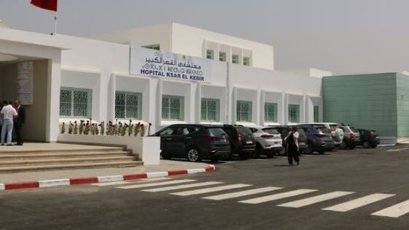 Ksar El Kebir hospital in Morocco (pic: Google maps)