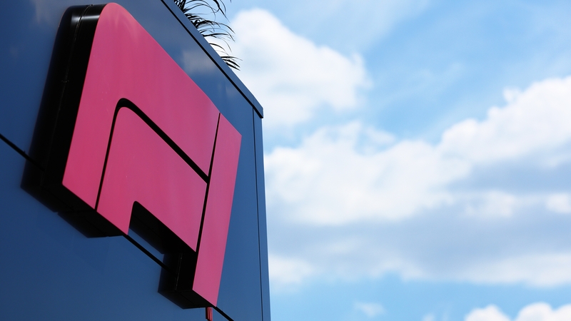 The results were expected this afternoon