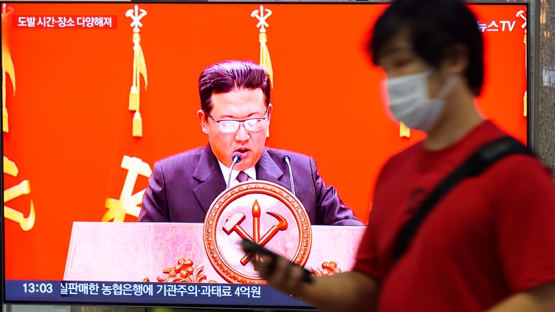 North Korea said the barrage was intended to counter the 'enemy's war drill against the North' along the border (File image)