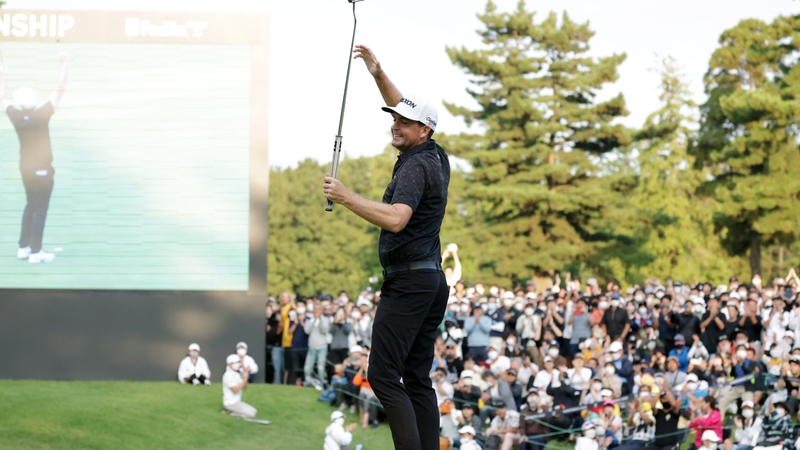 It's a first PGA Tour win in four years for Bradley