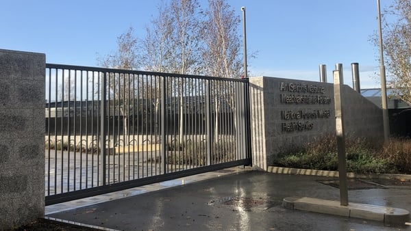 The PNA said there are vacancies at the newly opened National Forensic Mental Health Services in Portrane