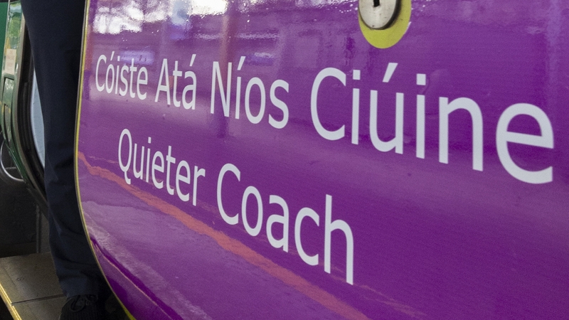 The option will not cost any extra money, the company says