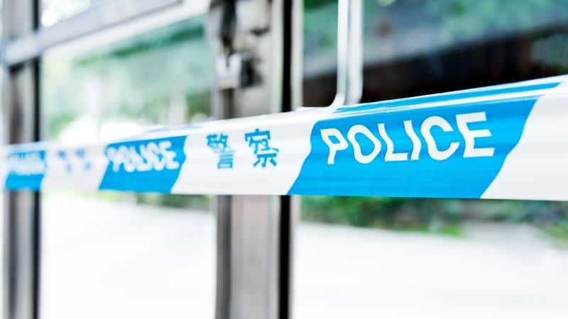 A spokesperson said a police investigation is under way (file pic)