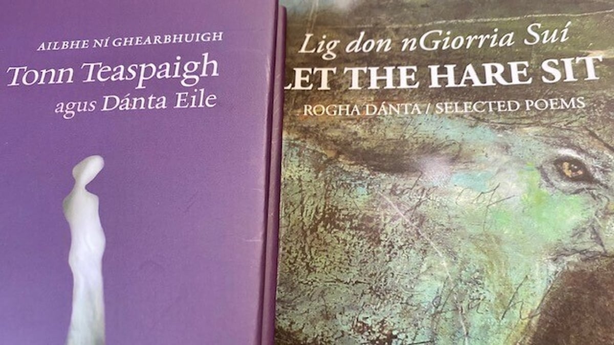 Ceaití Ní Bheildiún, agus Ailbhe Ní Ghearbhuigh; Saothair Filíochta.