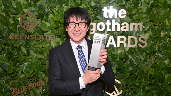 Ke Huy Quan: "This time last year I was just hoping for a job... just when I thought it couldn't get any better, it does."