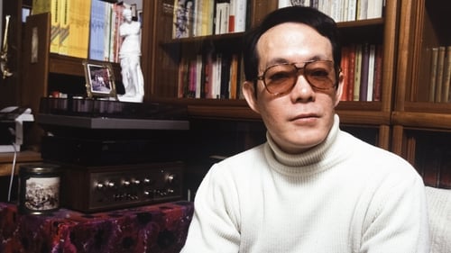 Issei Sagawa murdered and ate Dutch student Renee Hartevelt in Paris in 1981